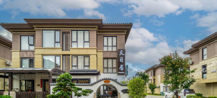天目居民宿(朱家尖风景区观音法界店)图片