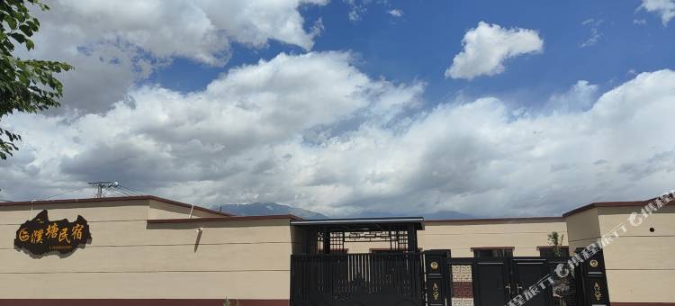 温泉濮塘民宿(博格达圣泉景区店)图片