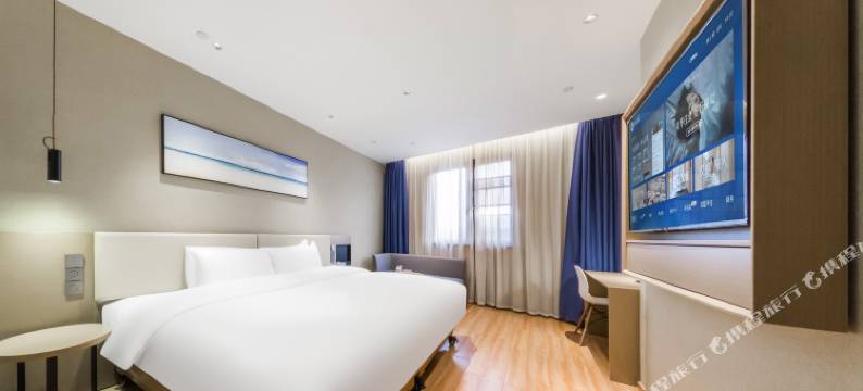 武义星空酒店图片