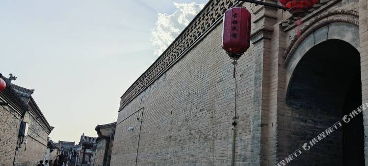 蔚县古镇民宿图片