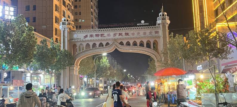 喀什撒哈拉民宿(万达广场会展中心店)图片