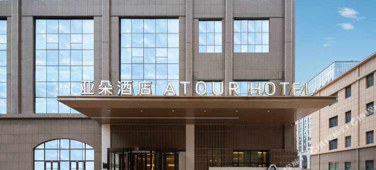 喀什东城审批局亚朵酒店图片