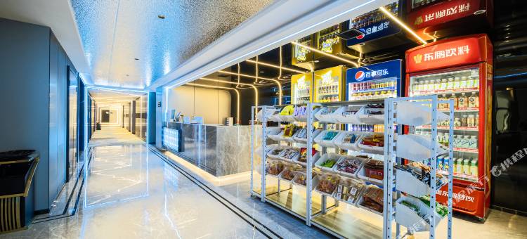 湘华电竞酒店(黔南师院万达广场店)图片