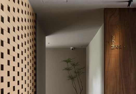 Always Homestay Hotel Overview