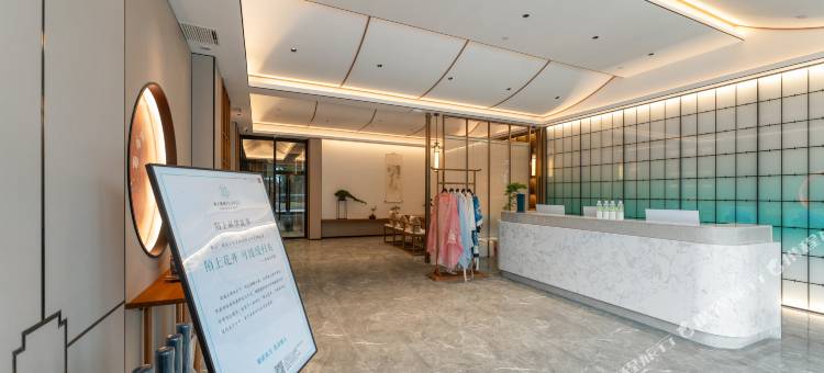 陌上轻雅酒店(淄博蒲松龄故居度假区店)图片