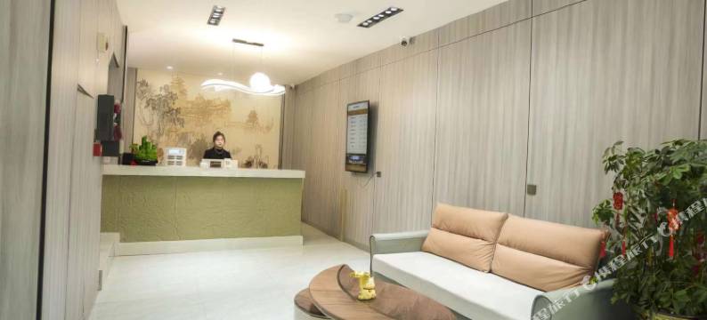 颐阁优选酒店(西郊公园店)图片