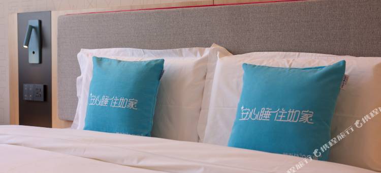 如家酒店·neo(沧州肃宁朔黄北站店)图片