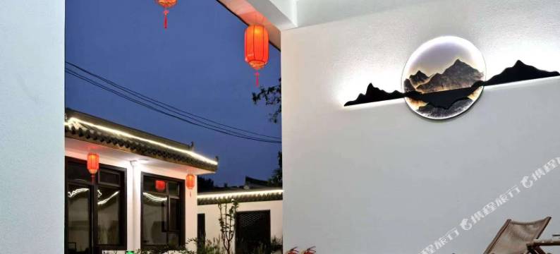 恩典之家民宿(忻州古城店)图片