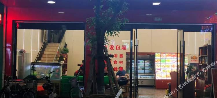 君悦莱公寓图片