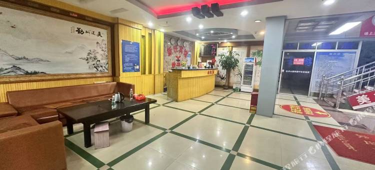 阳春新旺宾馆图片