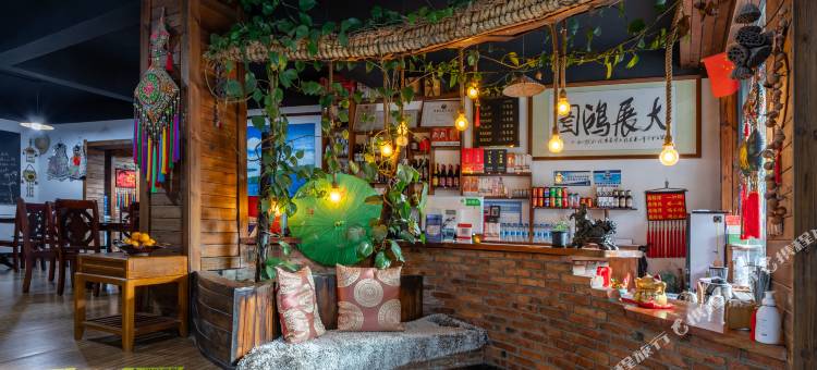 元阳流云阁客栈(多依树景区店)图片