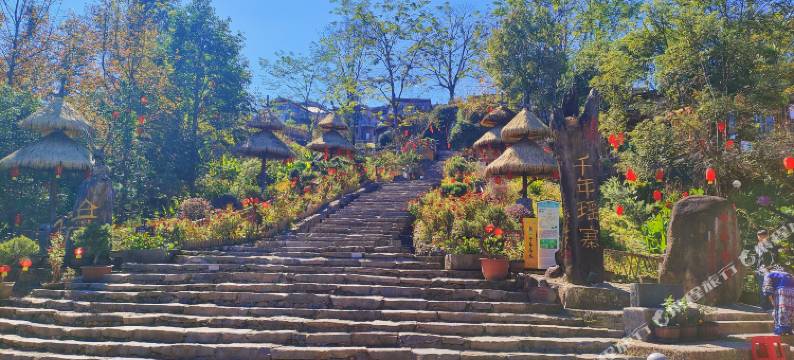 连南好来民宿(千年瑶寨景区店)图片