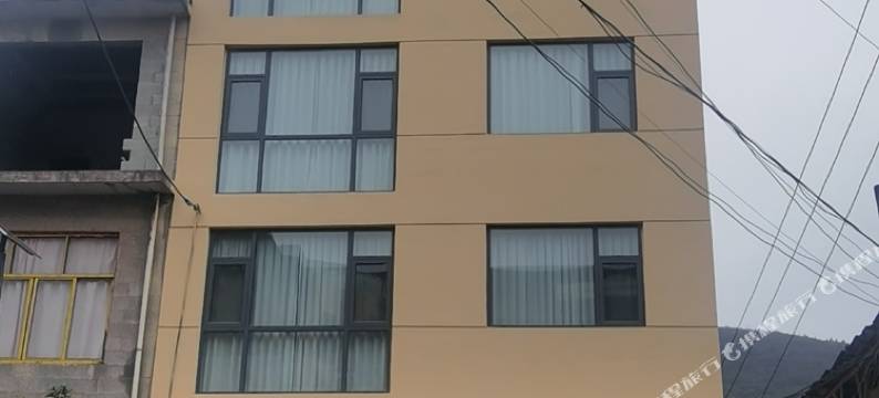 新成民宿图片
