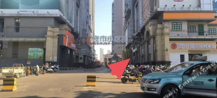 柒朵民宿(中北世纪城购物中心邢台站店)图片