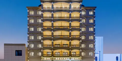 婺源津渡▪渼禾酒店(婺源高鐵站店)