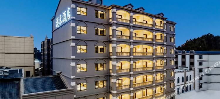 婺源津渡▪渼禾酒店(婺源高铁站店)图片