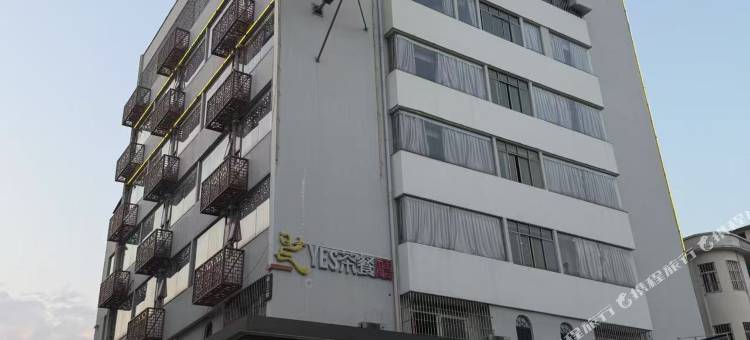桔升酒店(台山商业城步行街店)图片