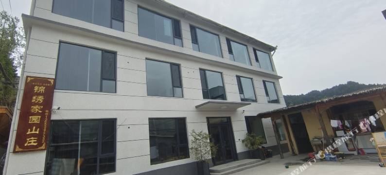 陵川锦绣家园山庄图片