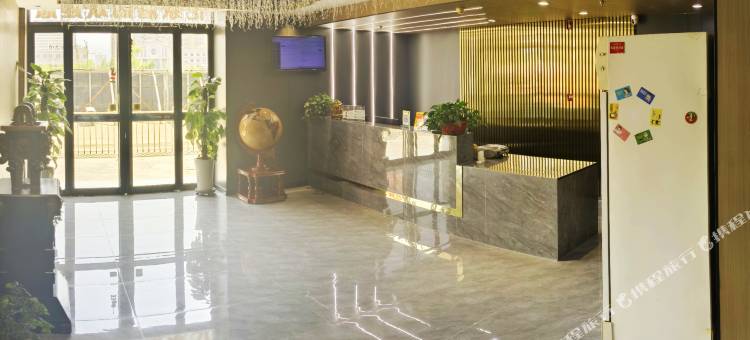 未来生活酒店(宝鸡经二路火车站店)图片