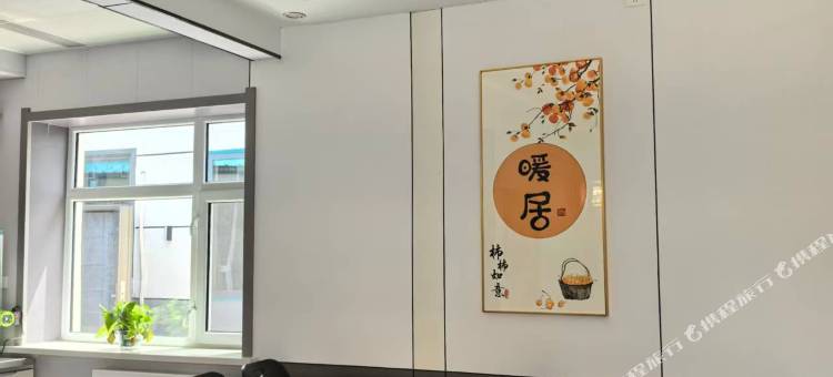 虎头江澜居民宿图片