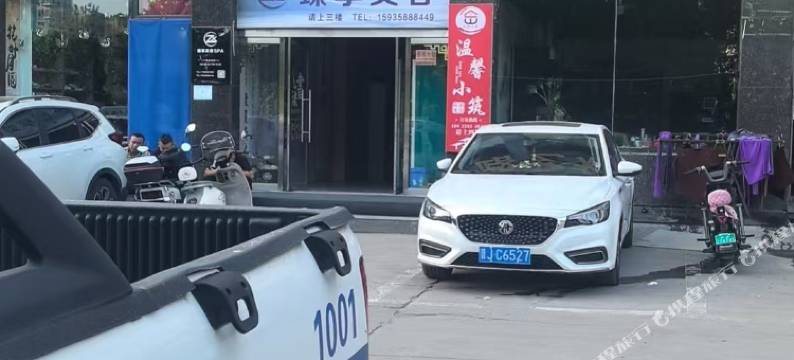 温馨小筑民宿图片