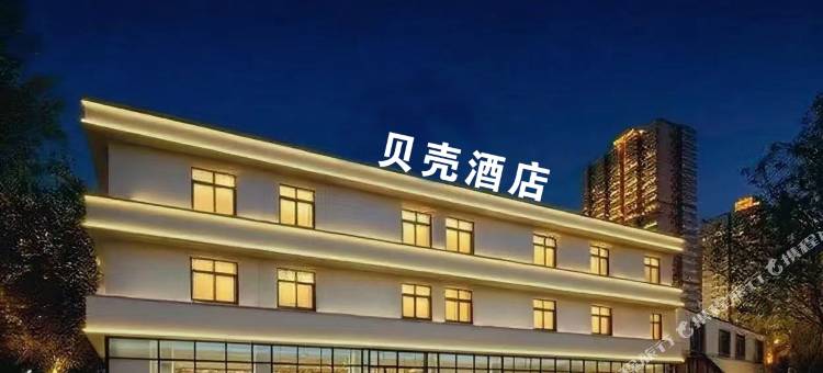 格林贝壳酒店(西安大唐不夜城北池头地铁站店)图片