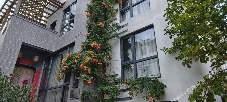 婺源方子茶居民宿(婺源高铁站弦高古城店)图片