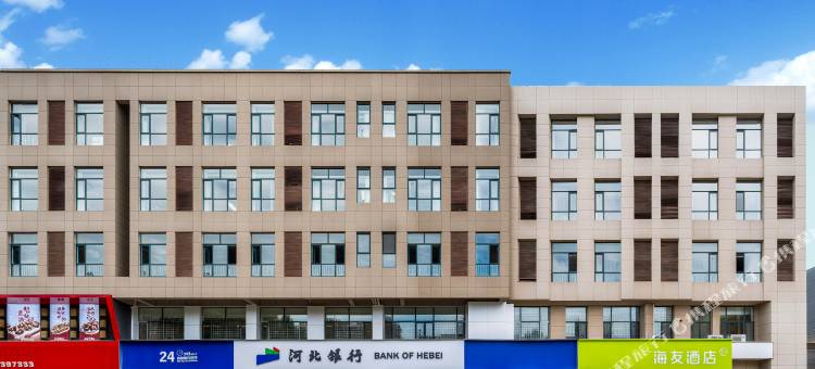 海友酒店(保定定州火车站店)图片