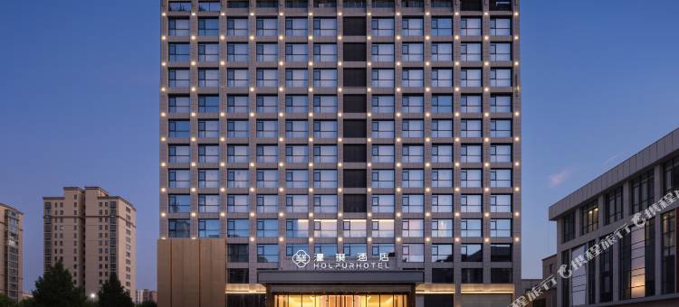 濠璞酒店(颍上吾悦广场店)图片