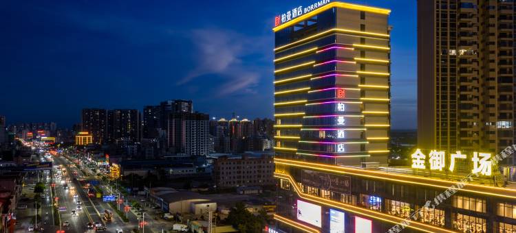 柏曼酒店(湛江雷州茂德公鼓城店)图片