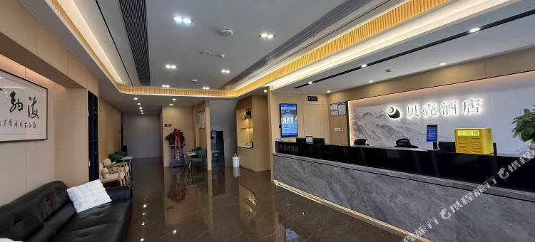 贝壳酒店(肥西县高店镇店)图片