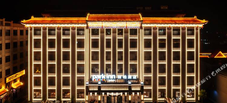 平遥古城丽柏酒店图片