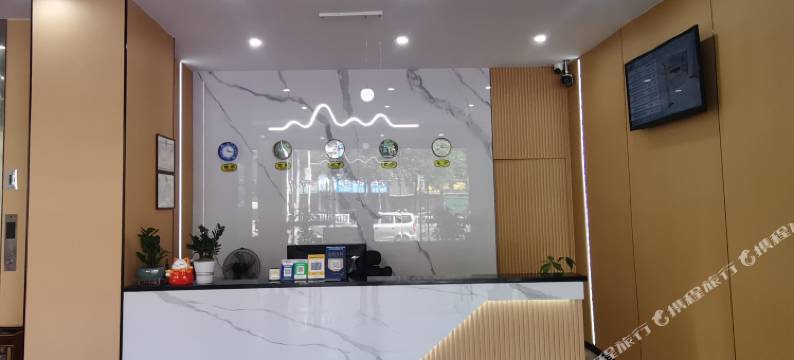 和平新城大酒店(西郊客运站店)图片