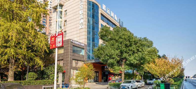 竞悦电竞民宿(湘阴汽车站店)图片