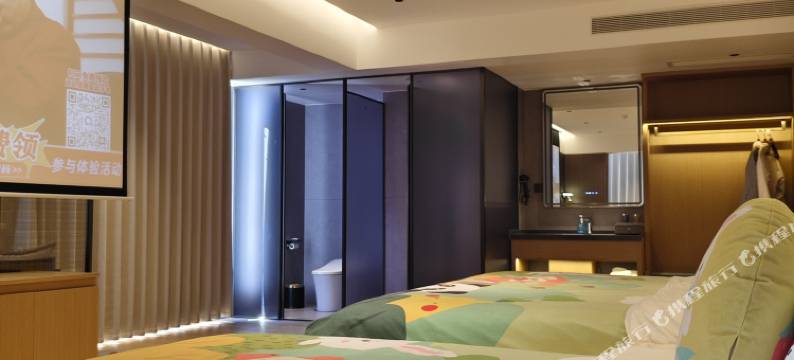 彝龙苑智能民宿(异龙湖店)图片