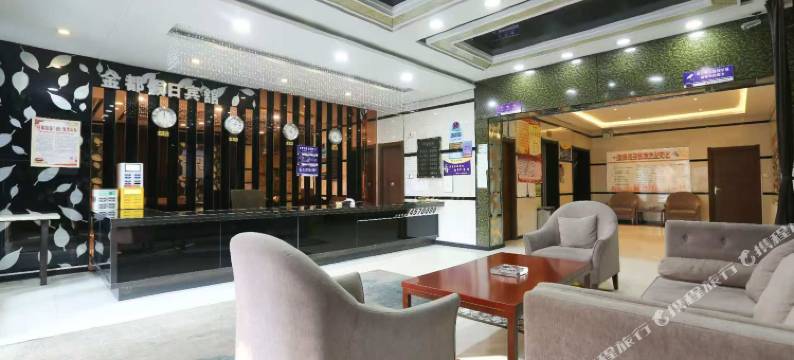 绥棱金都假日宾馆图片