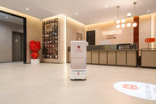 尚客优酒店(天津静海区第六中学店)预订价格,联系电话位置地址【携程酒店】