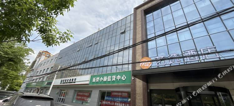 艺选酒店(枣强信誉楼百货店)图片