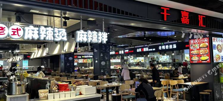 悦赏·云端公寓(沈阳奥体万达店)图片