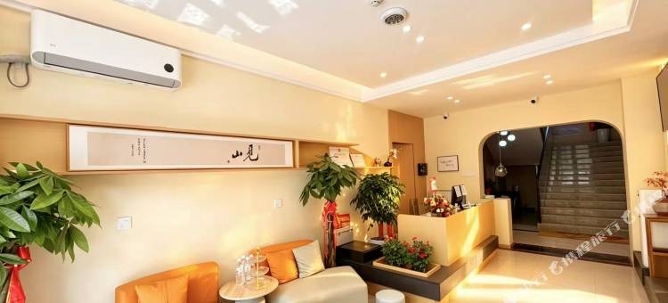 嘉峪关咱嘉院儿酒店图片