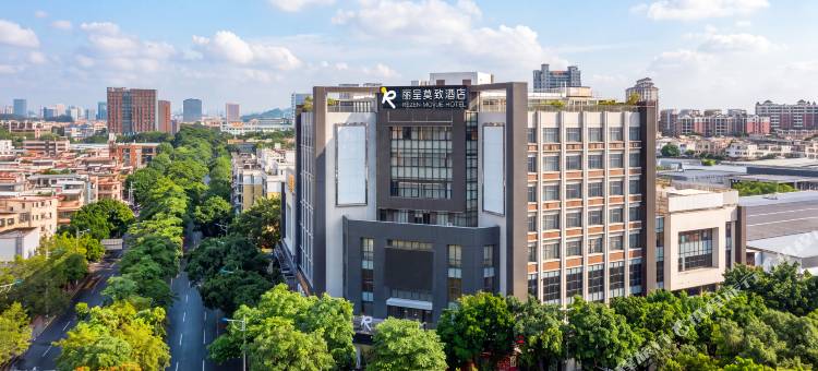 丽呈莫致酒店(广州番禺市桥地铁站店)图片