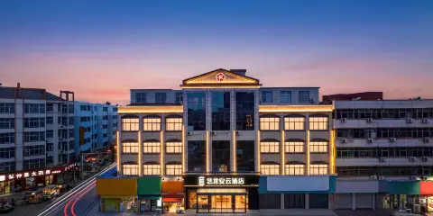藝龍安雲酒店(新鄉衞輝醫學院第一附屬醫院店)