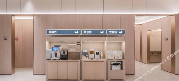 汉庭酒店(菏泽市第一中学人民路南路店)图片