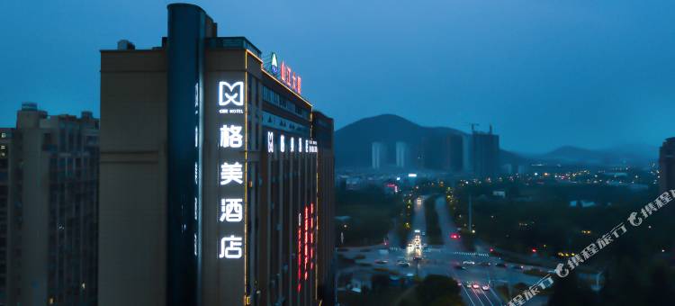 格美酒店(马鞍山花山区高铁东站葛羊路店)图片