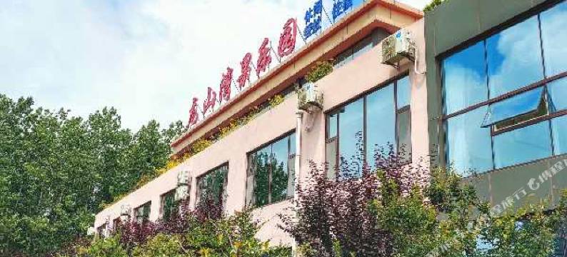 日照龙山湾果乐园图片