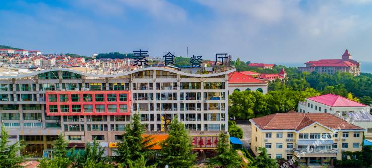 烟台格桑花开宾馆图片