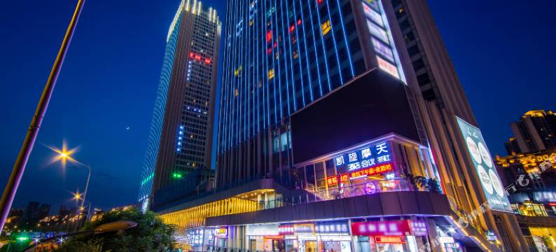凯旋摩天酒店(重庆北站店)图片
