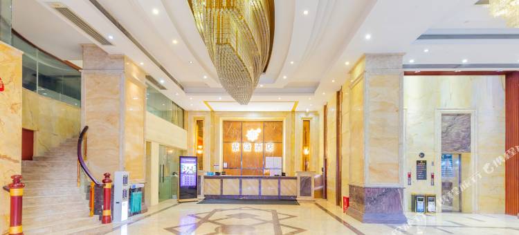 紫薇酒店(广州花都广场店)图片