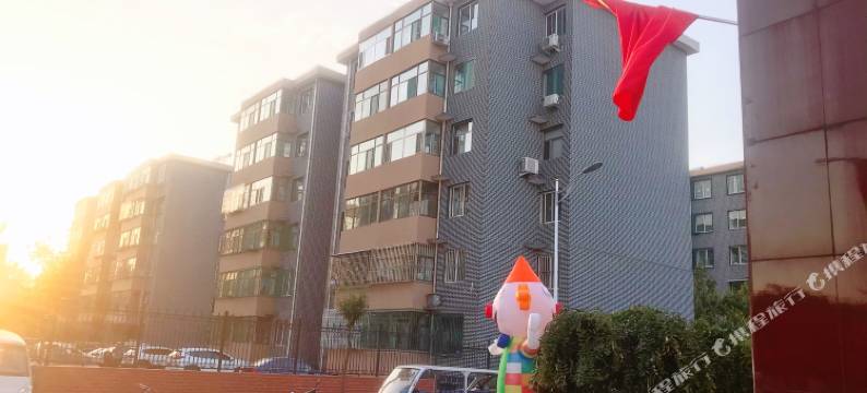 平遥五福精品酒店图片