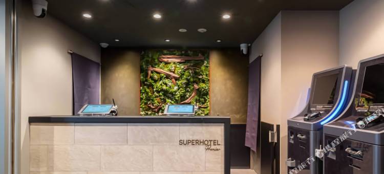 东京秋叶原超级精选酒店(Super Hotel Premier Akihabara)图片
